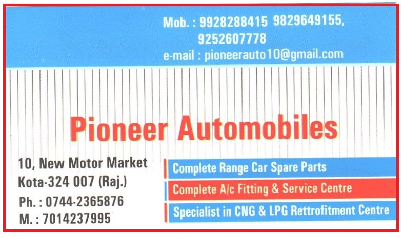 PIONEER AUTOMOBILES